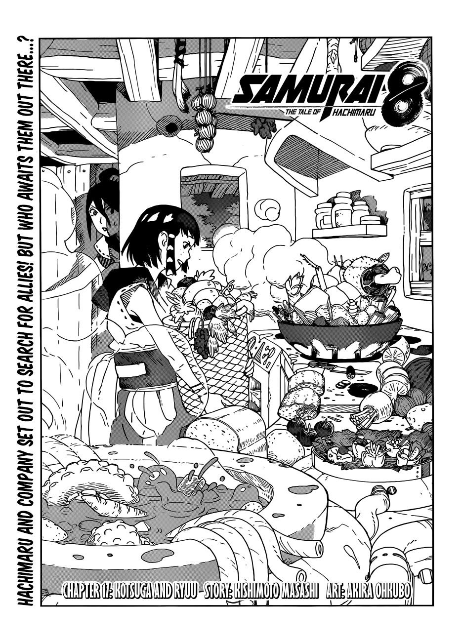 Samurai 8: Hachimaruden Chapter 17 1